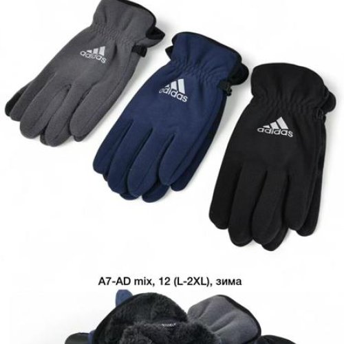 Перчатки Descarrilado (L-2XL) A7AD mix (зима) Descarrilado A7AD mix