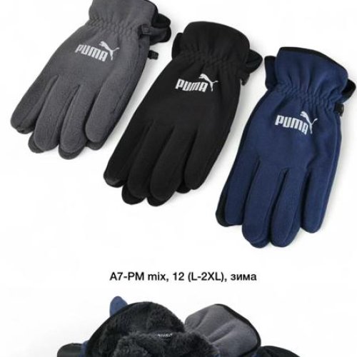 Перчатки Descarrilado (L-2XL) A7PM mix (зима) Descarrilado A7PM mix