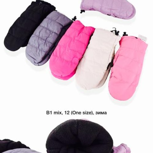 Перчатки Descarrilado (one size) B1 mix (зима) Descarrilado B1 mix