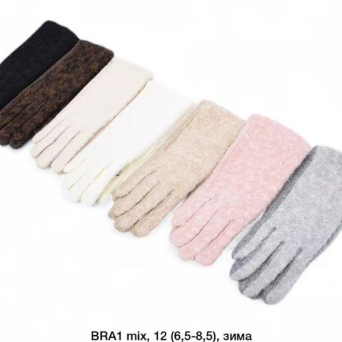 Перчатки Descarrilado (6.5-8.5) BRA1 mix (зима) Descarrilado BRA1 mix