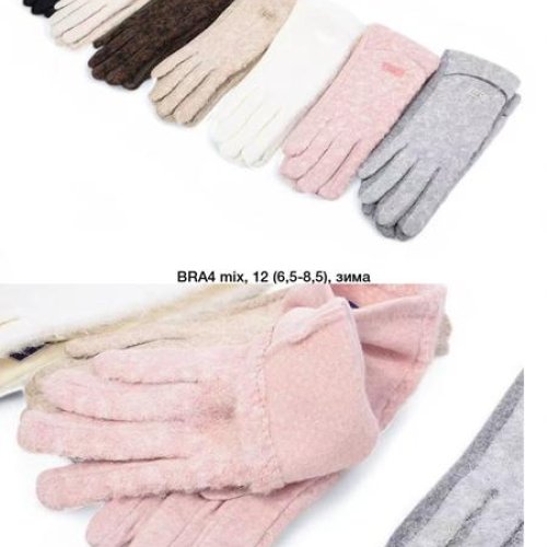 Перчатки Descarrilado (6.5-8.5) BRA4 mix (зима) Descarrilado BRA4 mix