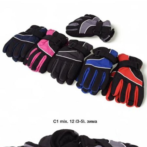 Перчатки Descarrilado (3-5) C1 mix (зима) Descarrilado C1 mix