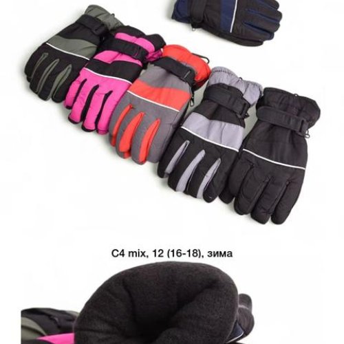 Перчатки Descarrilado (16-18) C4 mix (зима) Descarrilado C4 mix