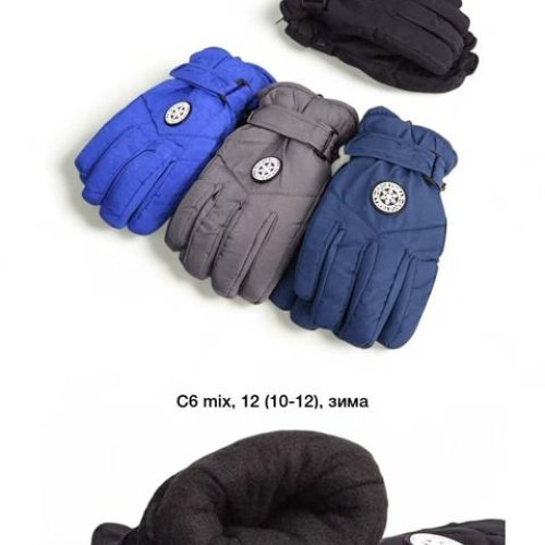 Перчатки Descarrilado (10-12) C6 mix (зима) Descarrilado C6 mix