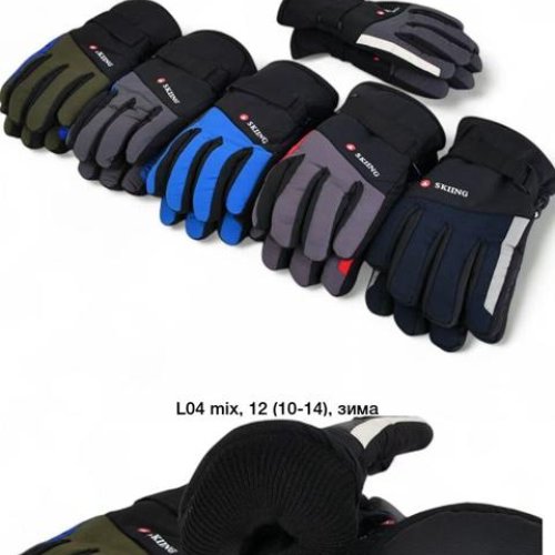 Перчатки Descarrilado (4-8) L04 mix (зима) Descarrilado L04 mix