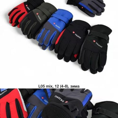 Перчатки Descarrilado (4-8) L05 mix (зима) Descarrilado L05 mix