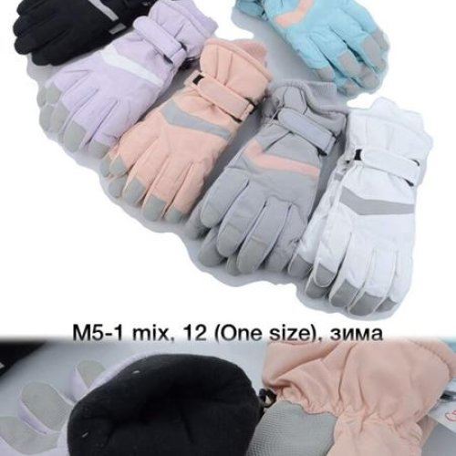Перчатки Descarrilado (one size) M5-1 mix (зима) Descarrilado M5-1 mix