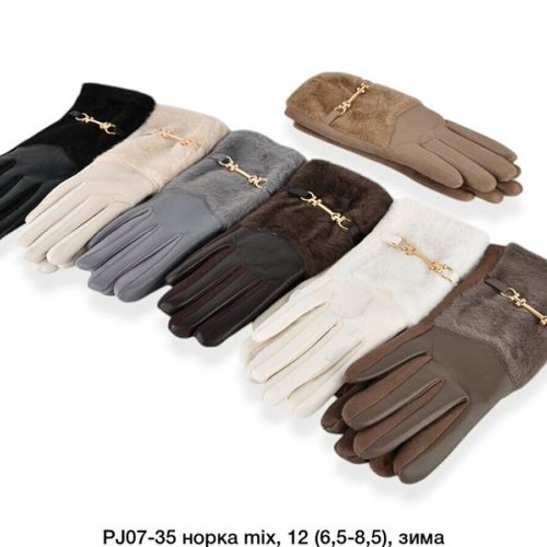 Перчатки Descarrilado (6.5-8.5) PJ07-35 mix (зима) Descarrilado PJ07-35 mix