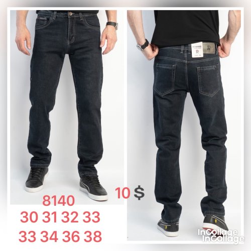 Джинсы God Baron (30-38) 8140-1 black (деми) God Baron 8140-1 black