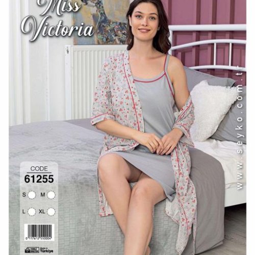 Комплект Disneyopt (S-XL) DS401-61255 grey (лето) Disneyopt DS401-61255 grey