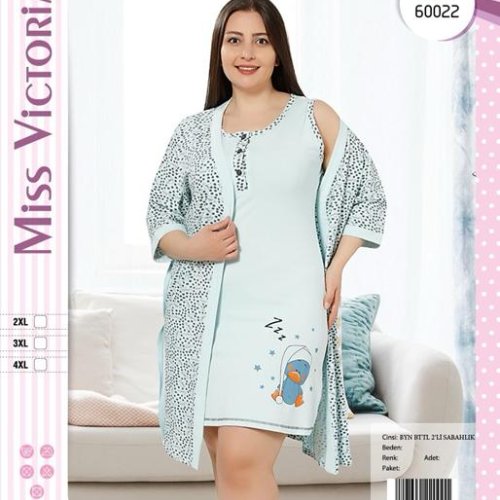 Комплект Disneyopt (2XL-4XL) DS407-60022 mint (лето) Disneyopt DS407-60022 mint