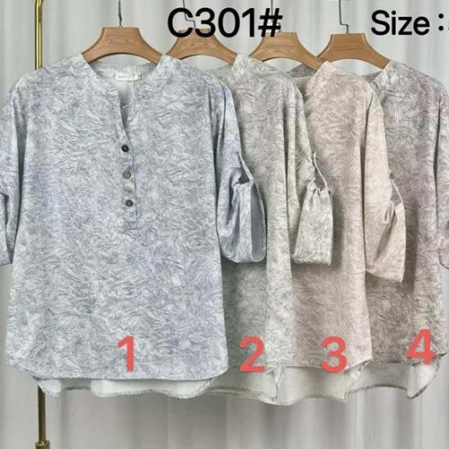 Блузка Kaffir Lily (50-56) C301-4 brown (деми) Kaffir Lily C301-4 brown