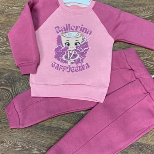 Костюм спорт Proschenko (2-5) PR674 pink (зима) Proschenko PR674 pink