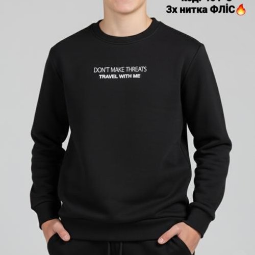 Свитер AMZ (12-16) 401-3 black (зима) AMZ 401-3 black