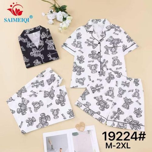 Комплект Estima (M-2XL) 19224 white (деми) Estima 19224 white