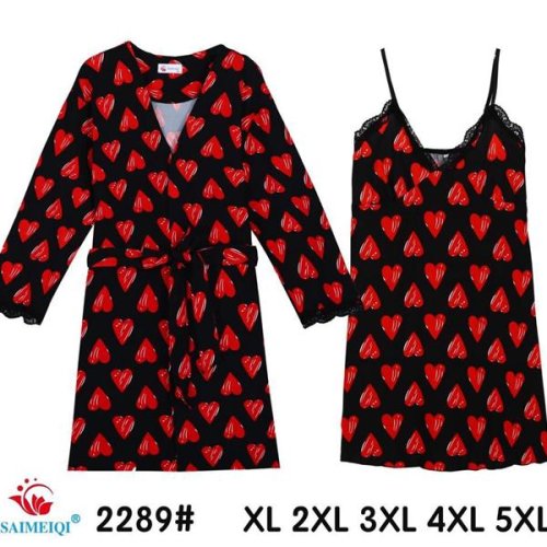 Комплект Estima (XL-5XL) 2289 red (деми) Estima 2289 red