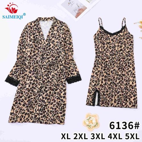 Комплект Estima (2XL-5XL) 6136 beige (деми) Estima 6136 beige