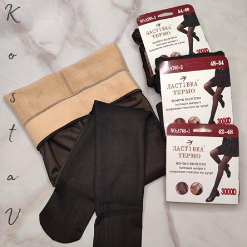 Колготы Kosta (42-48) 760-1 black (зима) Kosta 760-1 black