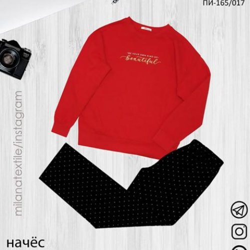 Костюм Samo (46-56) 165-017 red (зима) Samo 165-017 red