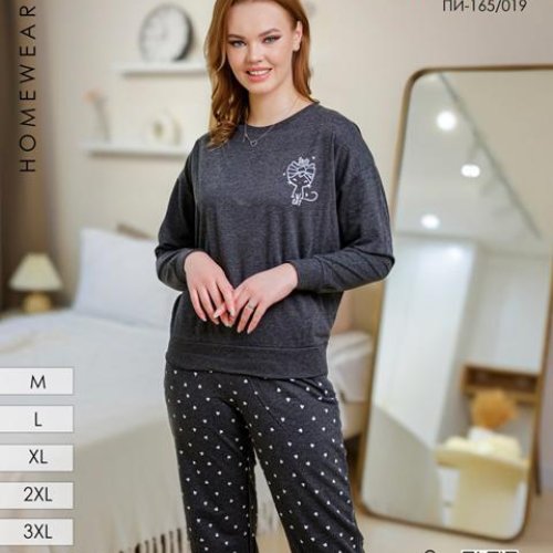 Пижама Samo (46-56) 165-019 d.grey (зима) Samo 165-019 d.grey