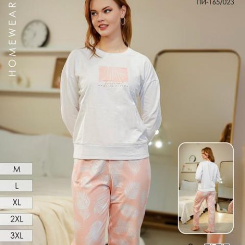 Пижама Samo (46-56) 165-023 peach (зима) Samo 165-023 peach