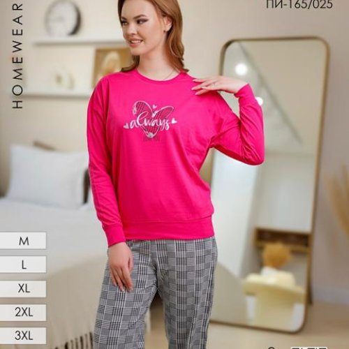 Пижама Samo (46-56) 165-025 pink (зима) Samo 165-025 pink