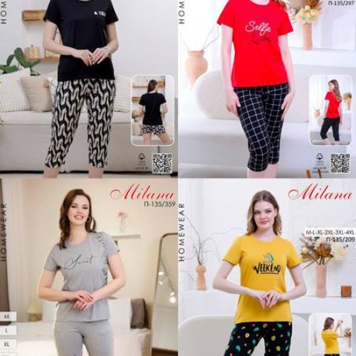 Пижама Samo (M-4XL) P135-359 yellow (лето) Samo P135-359 yellow