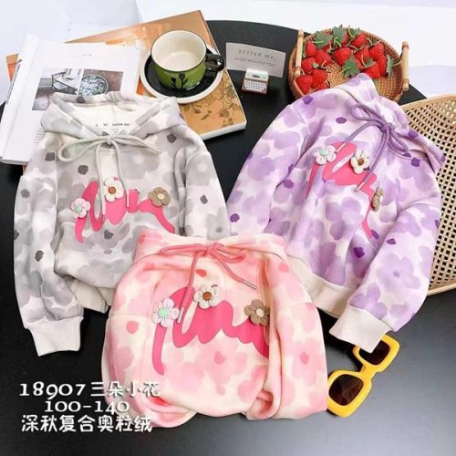 Батник Safi (100-140) 18907 grey (зима) Safi 18907 grey