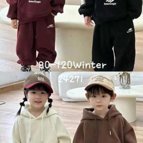 Костюм спорт Safi (80-120) 24271 brown (зима) Safi 24271 brown