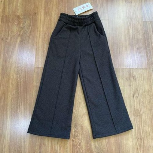 Штаны Safi (110-134) 280 d.grey (зима) Safi 280 d.grey