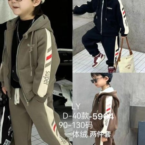 Костюм спорт Safi (90-130) 5964 khaki (зима) Safi 5964 khaki