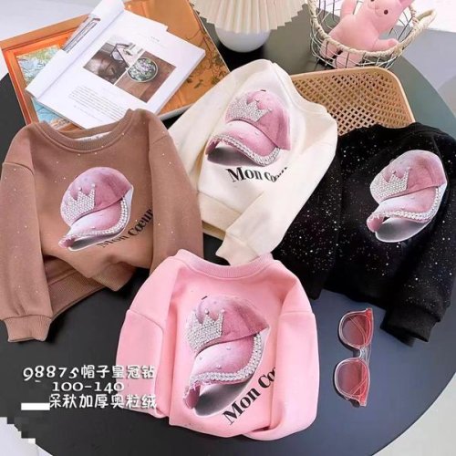 Свитер Safi (100-140) 98875 pink (зима) Safi 98875 pink