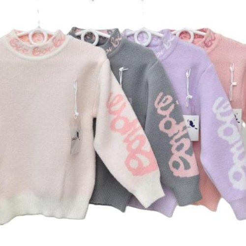 Свитер Safi (110-150) Y360 grey (зима) Safi Y360 grey