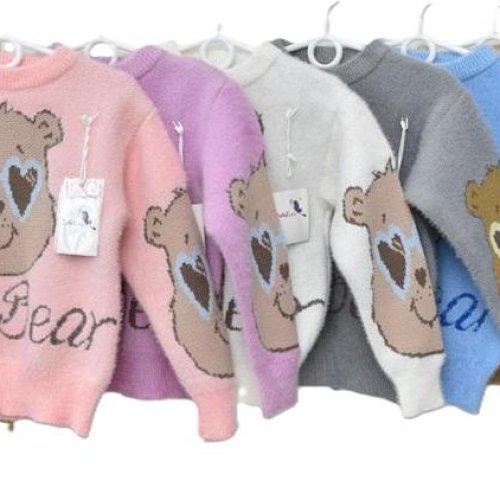 Свитер Safi (110-150) Y375 beige (зима) Safi Y375 beige