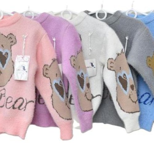 Свитер Safi (110-150) Y375 white (зима) Safi Y375 white