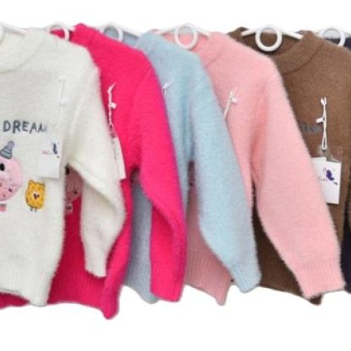 Свитер Safi (110-150) Y389 brown (зима) Safi Y389 brown