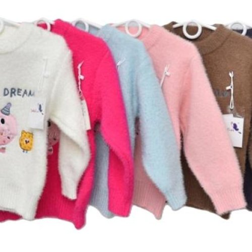 Свитер Safi (110-150) Y389 fuchsia (зима) Safi Y389 fuchsia