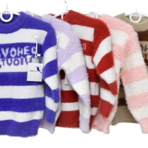 Свитер Safi (110-150) Y736 brown (зима) Safi Y736 brown