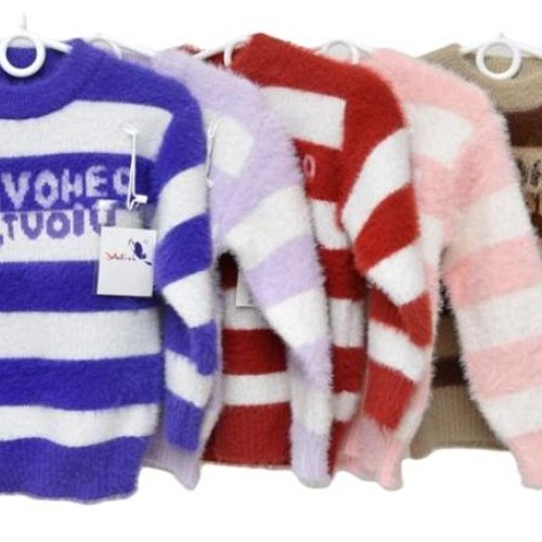 Свитер Safi (110-150) Y736 pink (зима) Safi Y736 pink