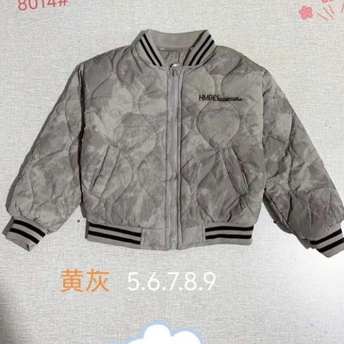 Куртка Flong (5-9) 8014 olive (деми) Flong 8014 olive