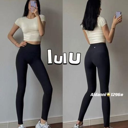 Лосины Major (M-XL) 1296 black (зима) Major 1296 black