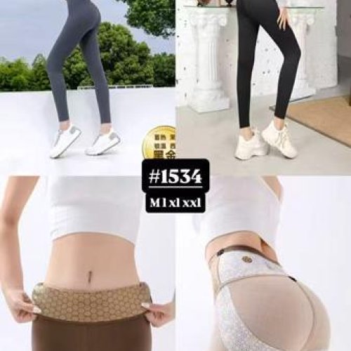 Лосины Major (M-2XL) 1534 beige (зима) Major 1534 beige