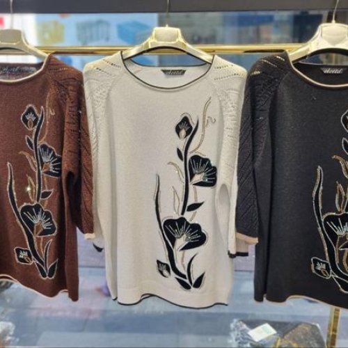 Свитер Julia (52-54) 2161 brown (деми) Julia 2161 brown