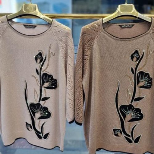 Свитер Julia (52-54) 2161 l.brown (деми) Julia 2161 l.brown