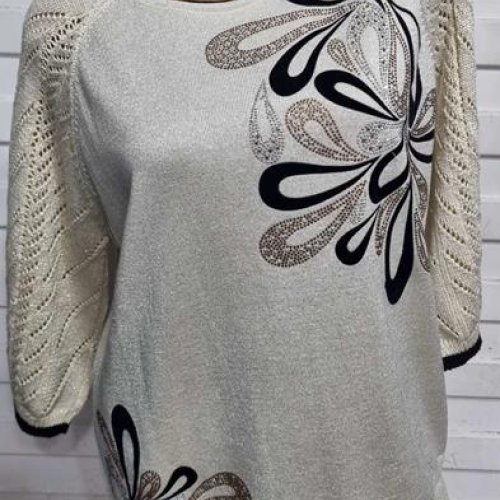 Свитер Julia (52-54) JL561 brown (деми) Julia JL561 brown