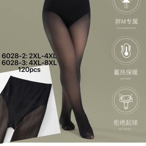 Колготы Kenalin (2XL-4XL) 6028-2 black (зима) Kenalin 6028-2 black