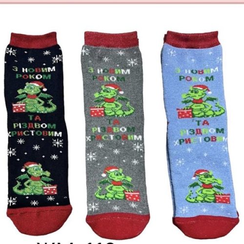 Носки Annet (36-41) AN892 mix (зима) Annet AN892 mix