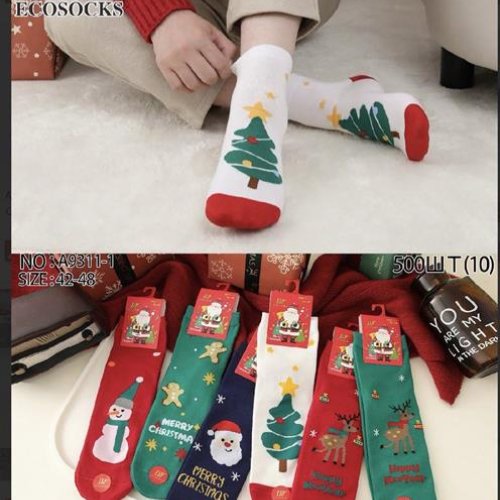 Носки Annet (42-48) AN9311 mix (зима) Annet AN9311 mix