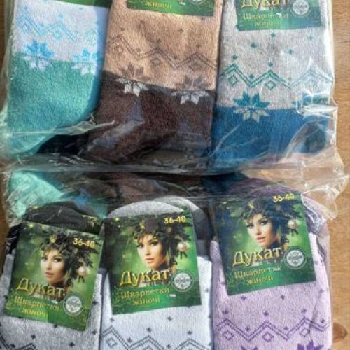 Носки Annet (36-40) HK246 mix (зима) Annet HK246 mix