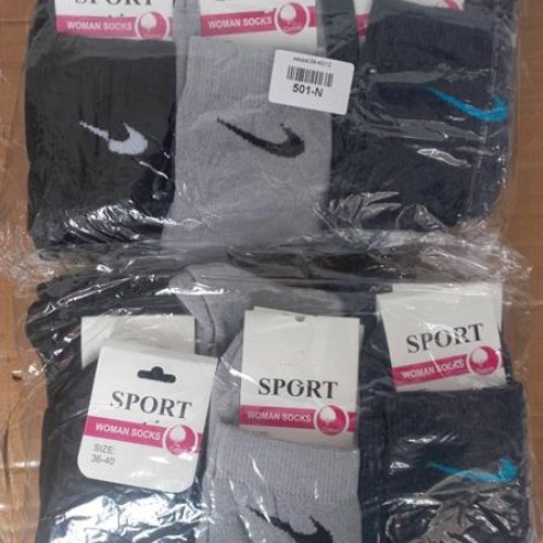 Носки Annet (36-40) HK501 mix (зима) Annet HK501 mix